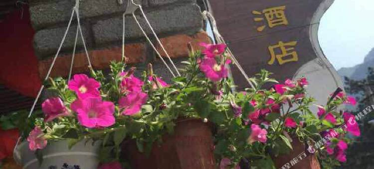 麻城佳福酒店(龟峰山风景区店)图片