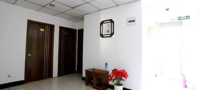 南京春荣旅馆图片