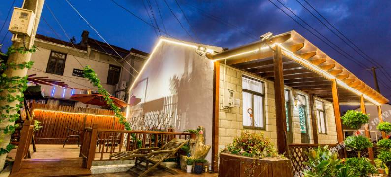 上海琦恬民宿图片