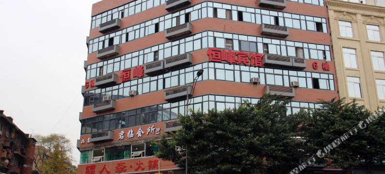 恒峰酒店(宽窄巷子人民公园地铁站店)图片