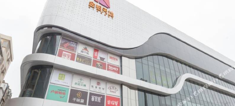 城市便捷酒店(广州南方医院同和地铁站店)图片