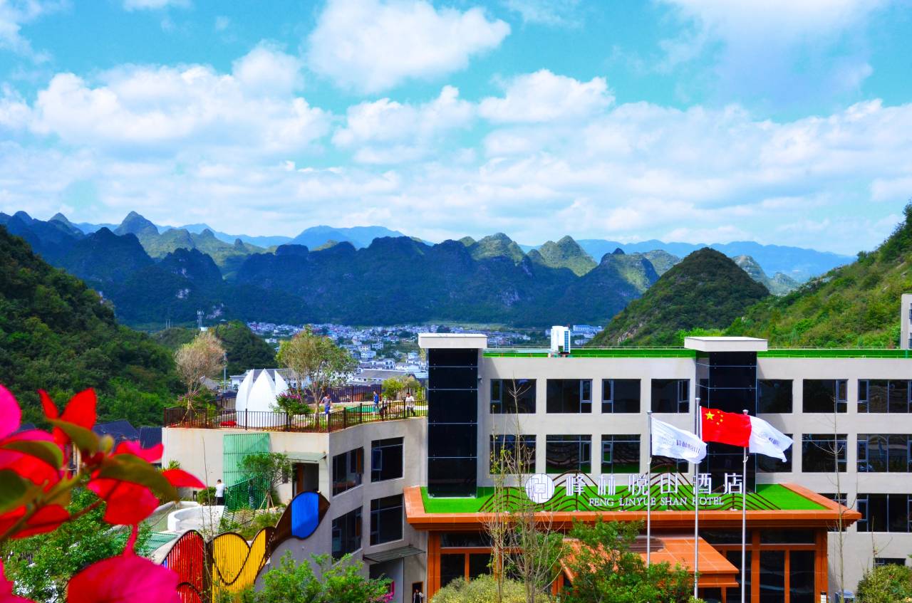 兴义峰林悦山酒店图片
