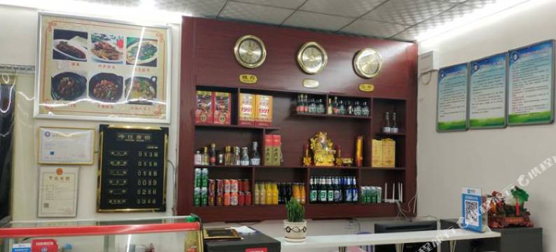 华阴宏星客栈(华山景区店)图片