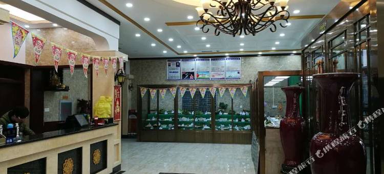 招商商务酒店(商丘市立医院店)图片