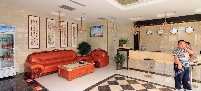 滑县金庭假日宾馆图片