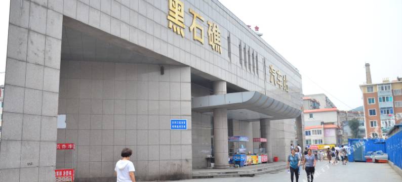 大连远景酒店公寓(星海公园店)图片