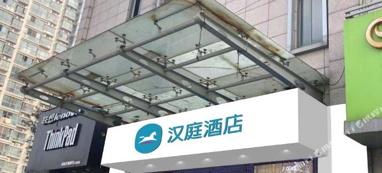 汉庭酒店(昆山火车南站店)图片