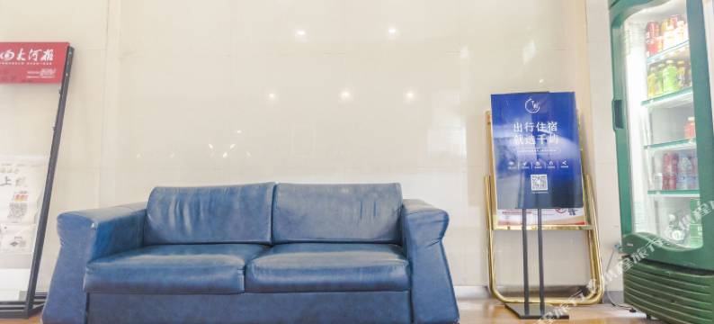 莱悦酒店(郑州东十里铺地铁站店)图片