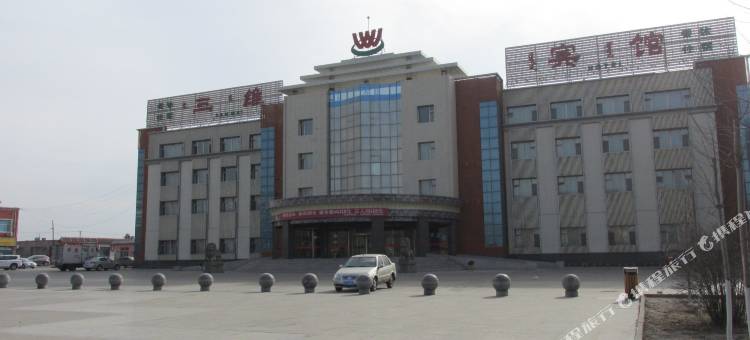 鄂托克旗三维宾馆图片
