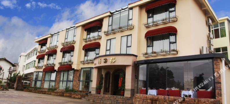 西昌邛海海韵楼精品酒店图片