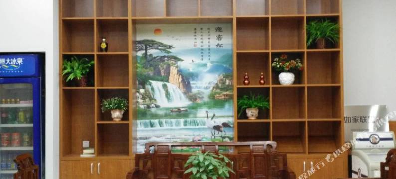 鑫凯隆酒店(德州天衢工业园店)图片