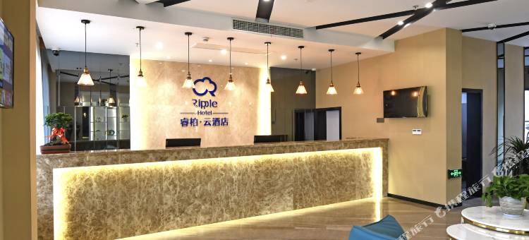 如家睿柏·云酒店(太仓月星家居店)图片
