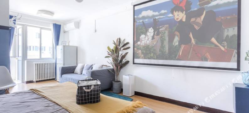 Summer田妞妞公寓(北京7号店)图片