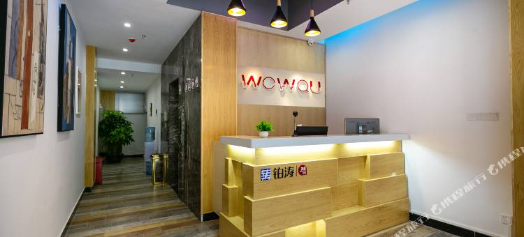 窝趣服务式公寓(中山三乡店)图片