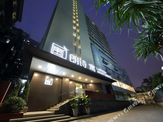 朗诗寓(广州海珠广场北京路步行街店)