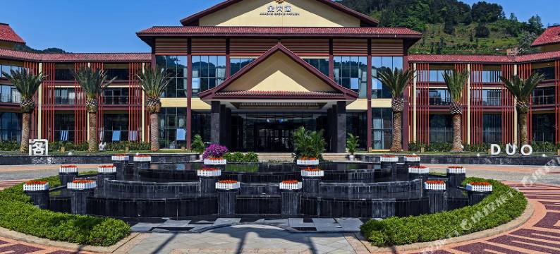 贵阳朵芳阁温泉度假酒店图片