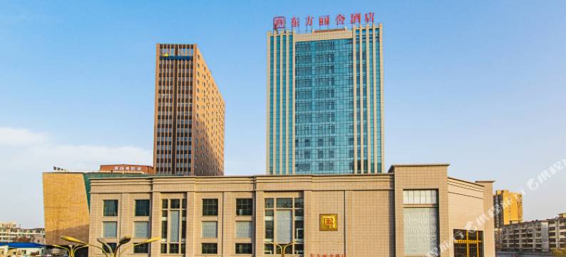 临汾东方丽舍酒店图片