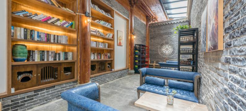 夜郎·花舍酒店(清镇时光贵州古镇店)图片