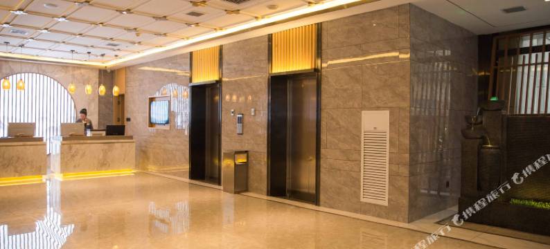 柞水东信国际酒店图片