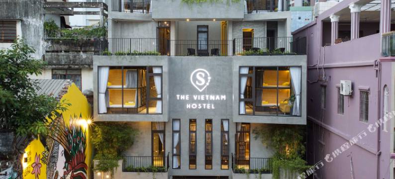 越南青年旅舍(The Vietnam Hostel)图片