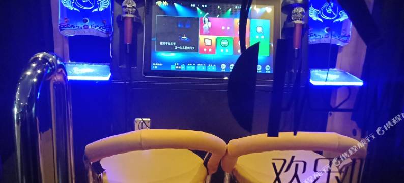 万和至臻酒店(上海日月光打浦桥地铁站店)图片
