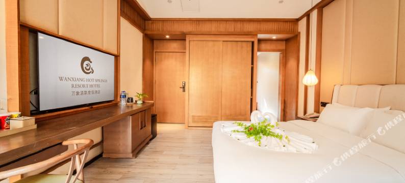 贵阳万象温泉马陇别苑图片