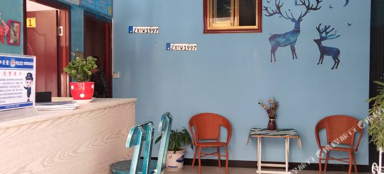 海西大柴旦驿旅拾光驿栈图片