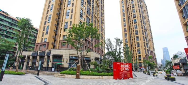 重庆进屋电竞民宿图片