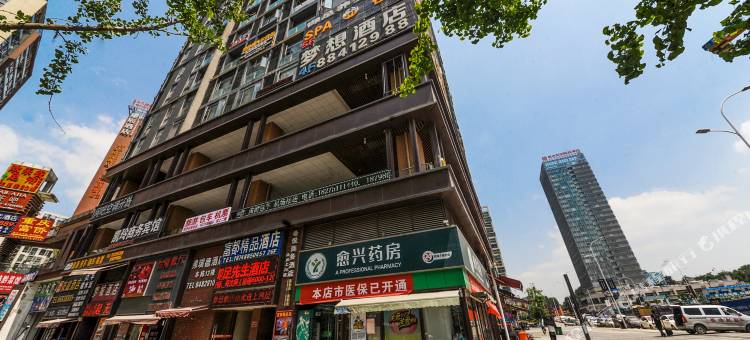 梦想酒店(贵阳高铁北站店)图片