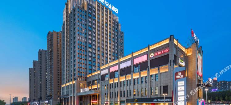 沈阳华强诺华廷酒店(沈北新区师范大学地铁站店)图片