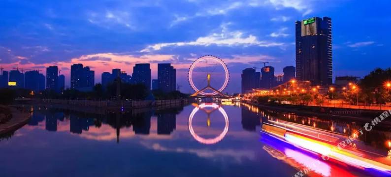 天津津塔都市印象精品客栈图片