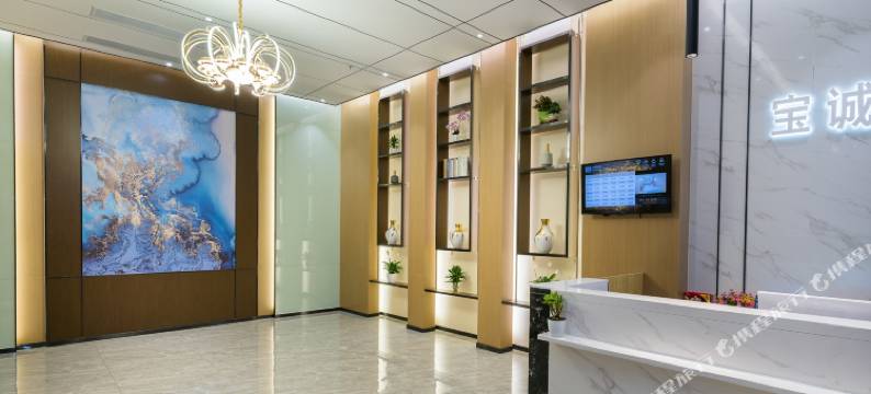 宝诚精品酒店(东莞观音山度假区店)图片