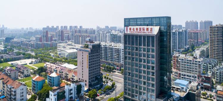 维也纳国际酒店(昆山青阳北路万达店)图片