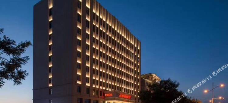 维也纳国际酒店(阿拉善店)图片