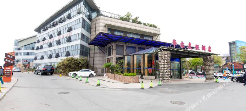 青岛华客度假酒店(极地海洋世界店 )图片