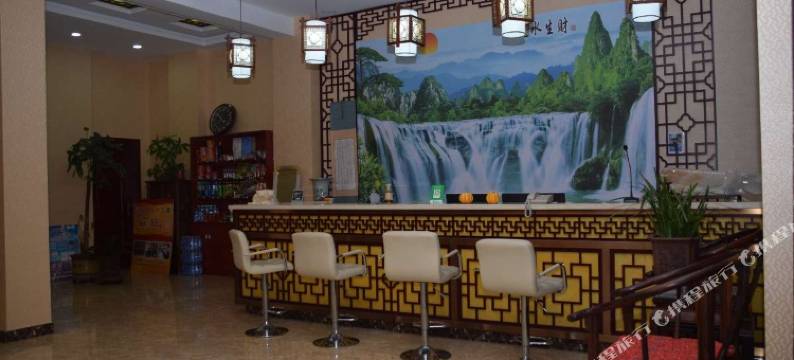 大城澜雅商务会馆图片