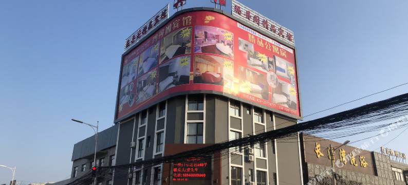 沈阳玛丹阁主题酒店图片