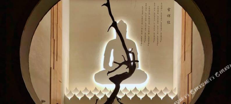 五台山一盏明灯·禅心居酒店图片