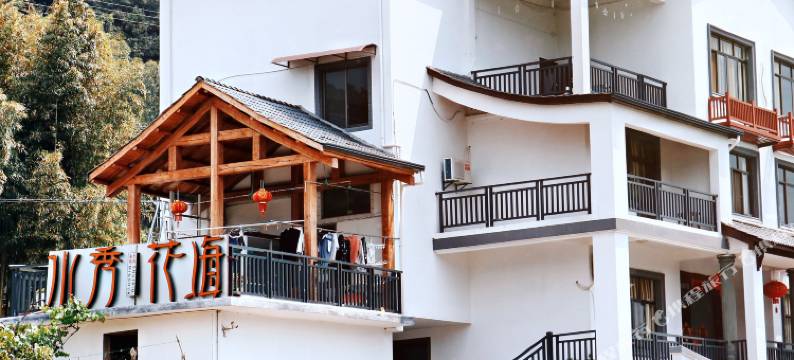 千岛湖水岛花海民宿图片