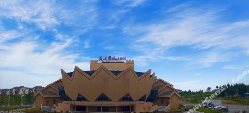 石柱富荣酒店图片