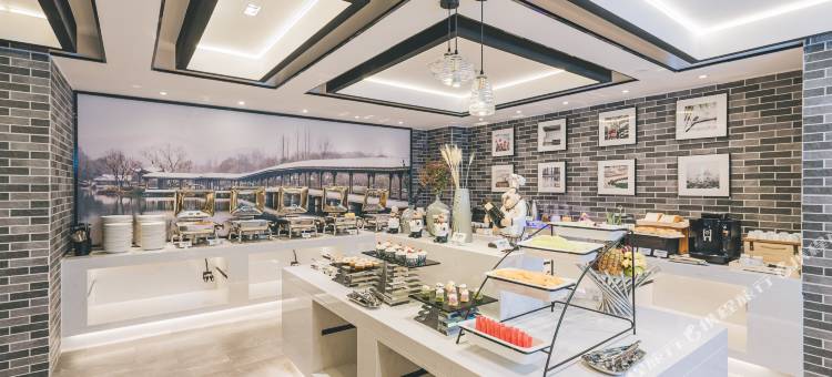 海宁皮革城南关厢亚朵酒店图片