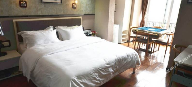 重庆花之语精品公寓图片