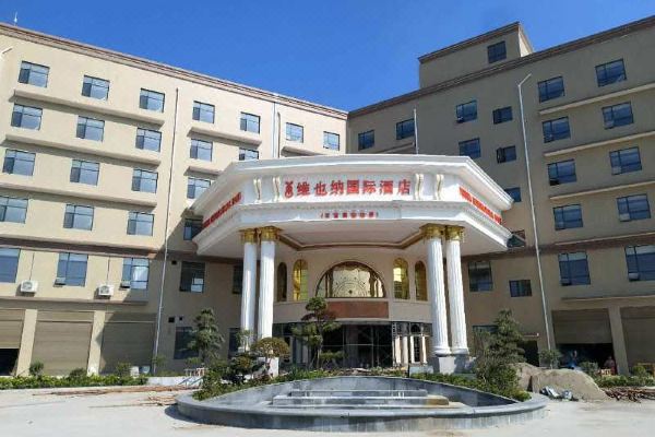 维也纳国际酒店(石首高铁站店)预订价格,联系电话位置地址【携程酒店