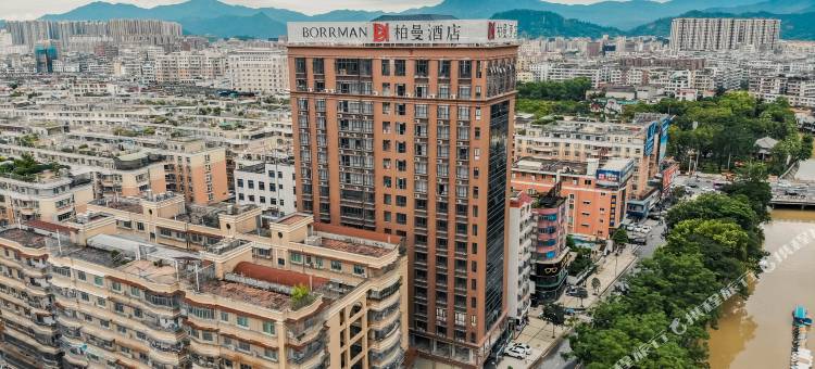 柏曼酒店(普宁人民公园店)图片