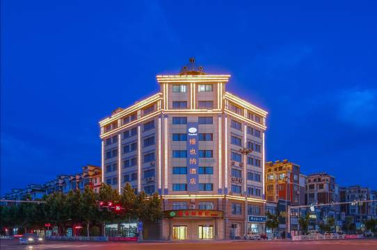 维也纳酒店(宿迁洋河新区店)