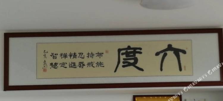 惠东万科双月湾六度海景民宿图片