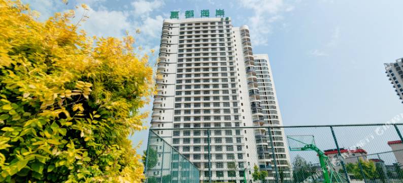唯景海景公寓酒店(南戴河仙螺岛店)图片