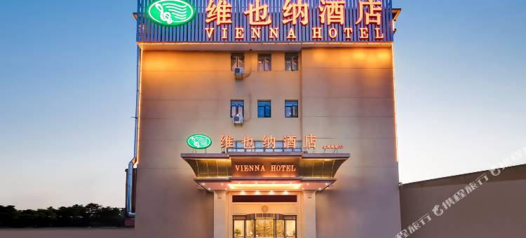 维也纳酒店(上海虹梅南路店)图片