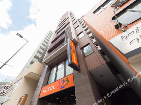 大阪堺筋本町車站 1-2-3 酒店