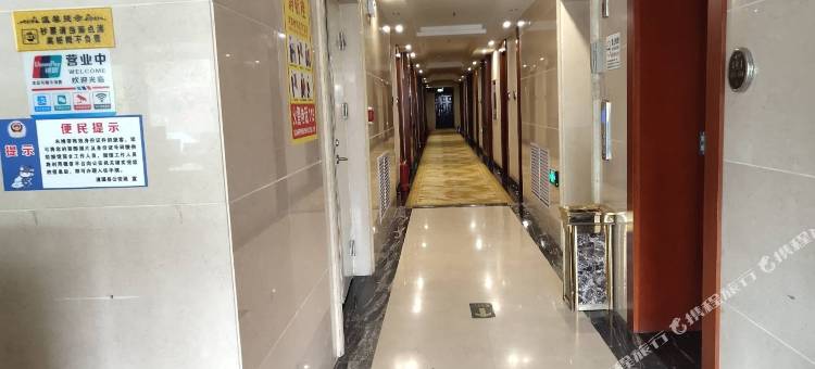 湟源海悦酒店图片